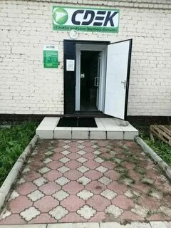 Сдэк маяковского 101 омск