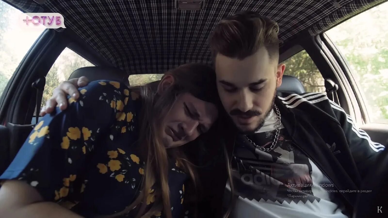 Мейби бейби юлик. Юлик пародия. Юлик и ницца. Юлик пародия на бутылочку. Юлик.