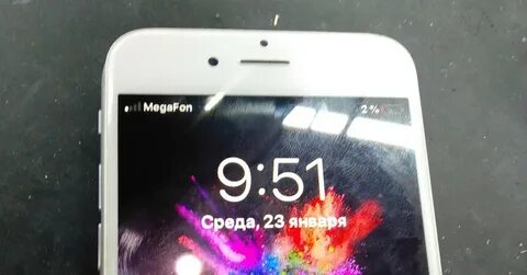 Плохо ловит айфон