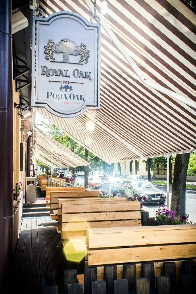 Роял оак паб. Роял ок. Пабы великобритании. Лондон паб новинский бульвар. Ok royal pub.
