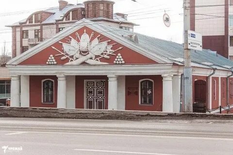 Музей арсенал