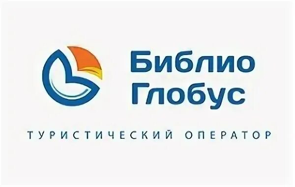 Библио глобус метро
