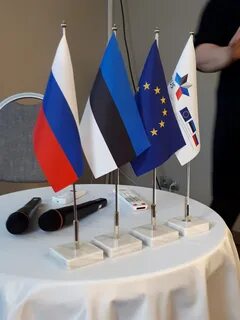 Приграничное сотрудничество