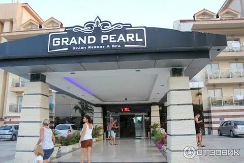 Grand pearl
