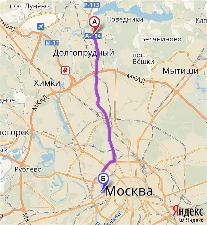 Маршрут Долгопрудный Москва на электричке. От Долгопрудного до Москвы. Долгопрудный электричка. Маршрут Москва Долгопрудный. Химки электричке как доехать