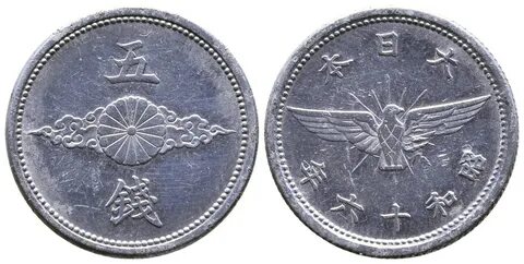 5 сенов