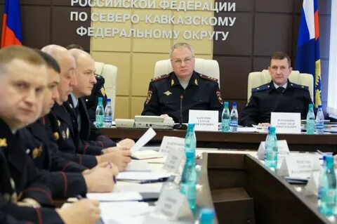 Гу по федеральным округам