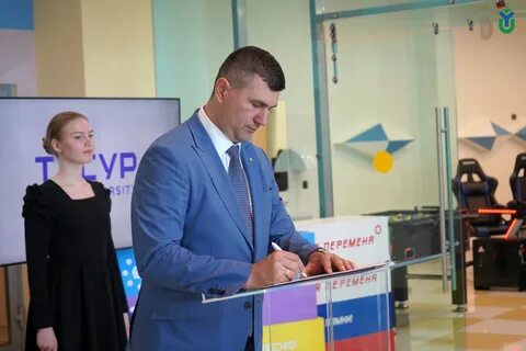 Пиш тусур