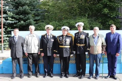 Военно морской центр