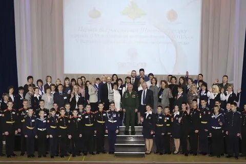 Сайт экотех севастополь