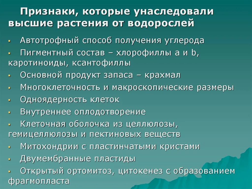 Также имеется возможность. Перинатальные поражения нервной системы у новорожденных. Периоды травматического токсикоза. Фазы 3 периода родов. Критические периоды развития беременности.