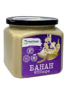 Proff puree
