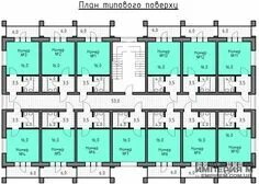 Системы на 15 номеров