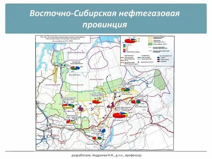 Месторождения нефти и газа западно сибирской равнины