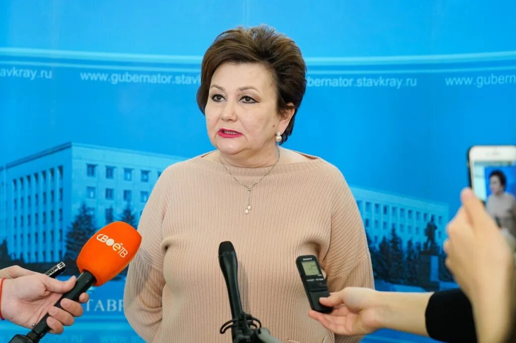 Звягинцева наталья валерьевна ставрополь фото IMG-20200327-WA0016 Степные зори