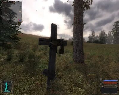 Крест тайник