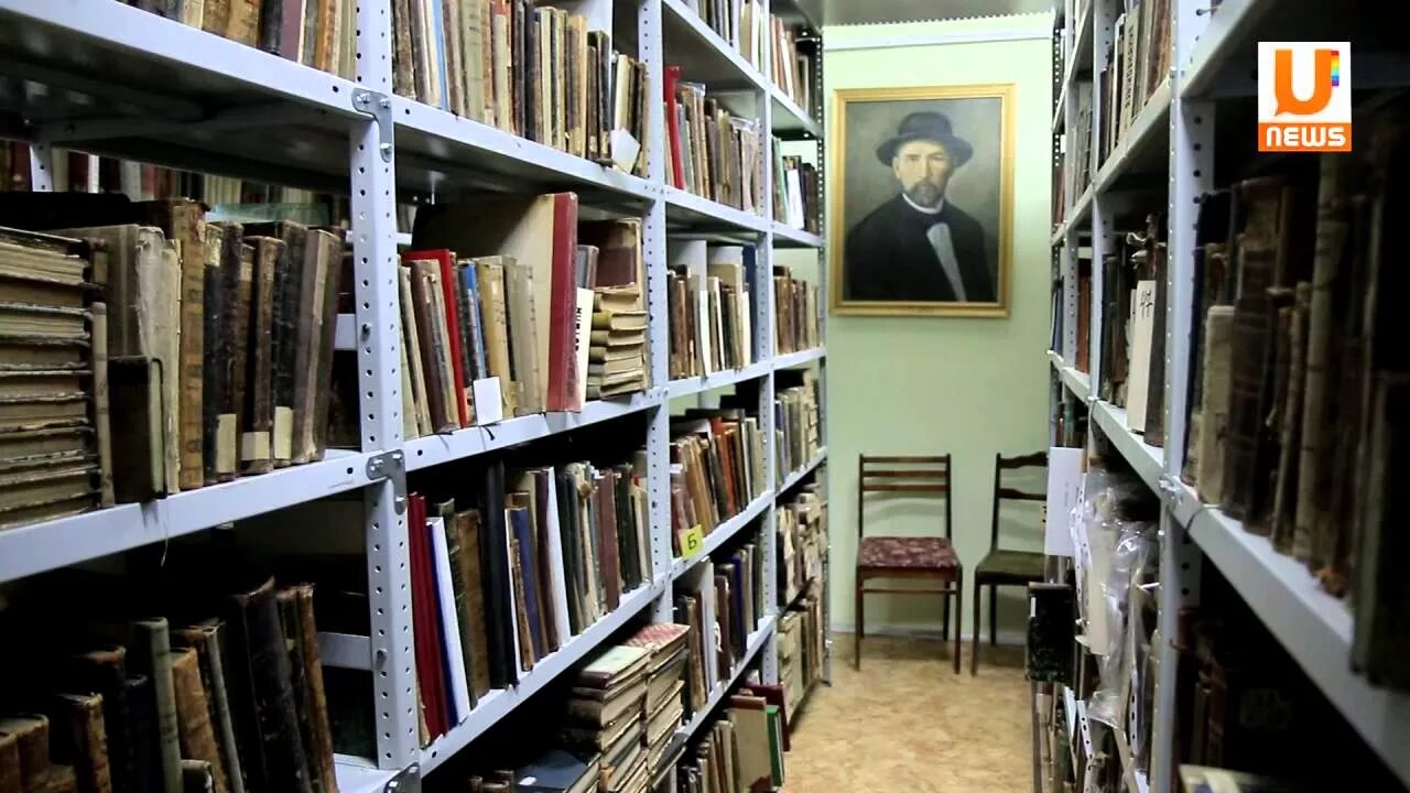 Библиотека а з валиди. Библиотека имени заки валиди. библиотека заки валиди уфа. национальная библиотека им.а.з.валиди сайт.
