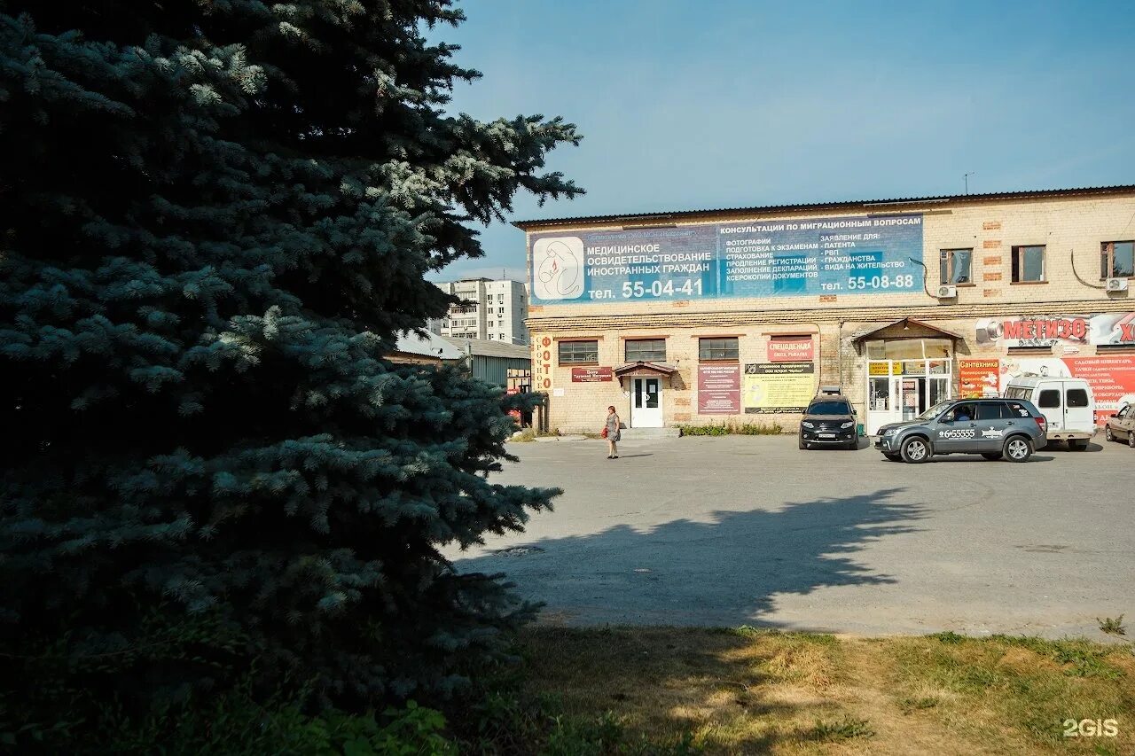 Цукер вчнг. Близнюк иркутск вчнг. Микрорайон городок нефтяников, омск. Нефтяников 20 нижневартовск. Нефтяников 57.