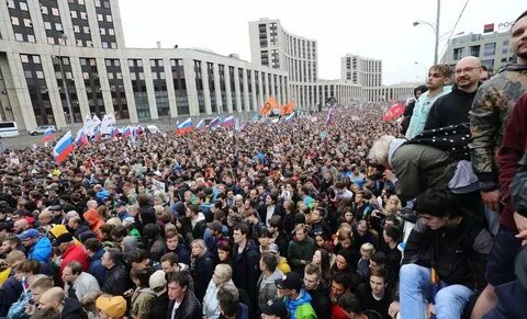 Митинги и манифестации