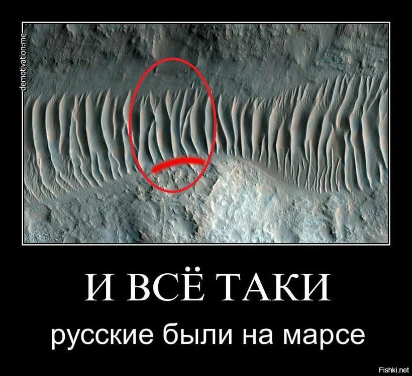 Здесь есть вода