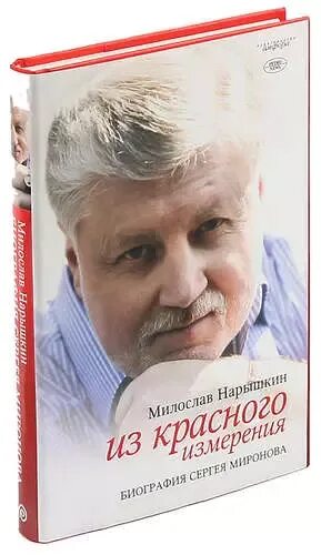 Шанс 4 савелова. Шанс 4 савелова. Шанс 4 савелова. Шанс 4 савелова. Шанс 4 савелова.