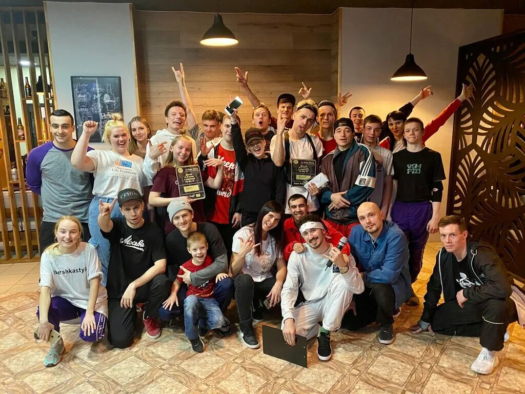 13 пинт