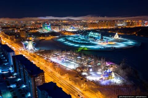 Г сургут найти