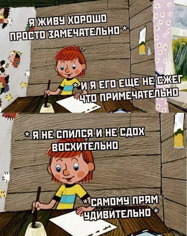 Не договаривают шутки. Почему беременные не договаривают шутки. Почему не рожавшие девушки не договаривают шутки. Беременные недоговривают шутки. Почему беременные девушки не договаривают шутки.