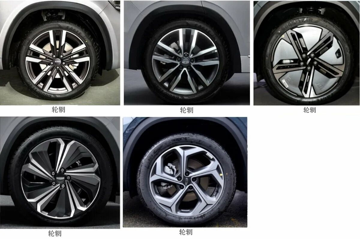 Диск от geely coolray r18 торг. Диски geely monjaro r19. Колеса джили монджаро размер. Колеса джили монджаро размер. Колеса джили монджаро размер.