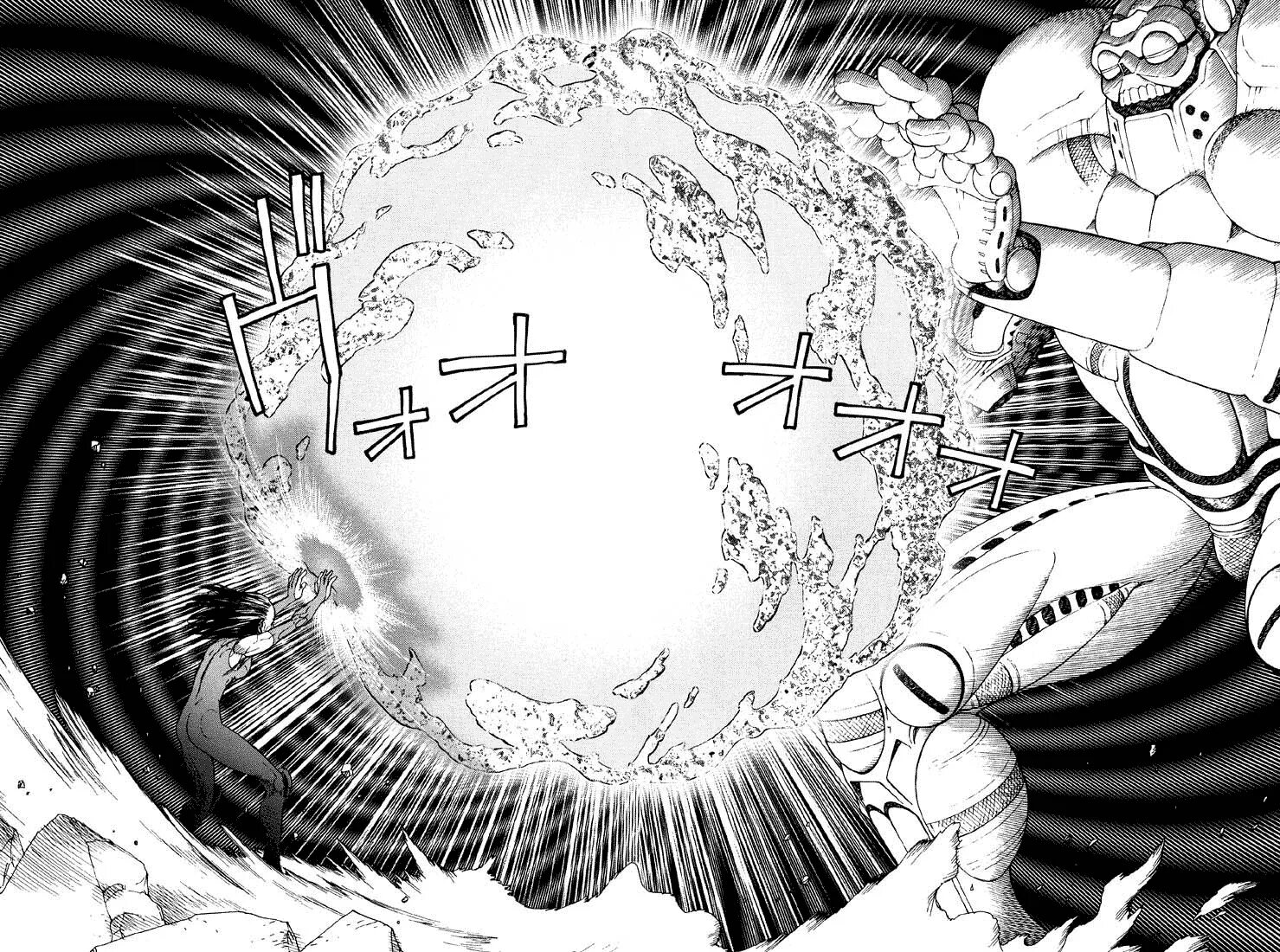 Манга про армию русскую. Сильнейший мастер кендо манга. Манга война. Манга про армию. Манга боевой бог регрессировал до 2 уровня.