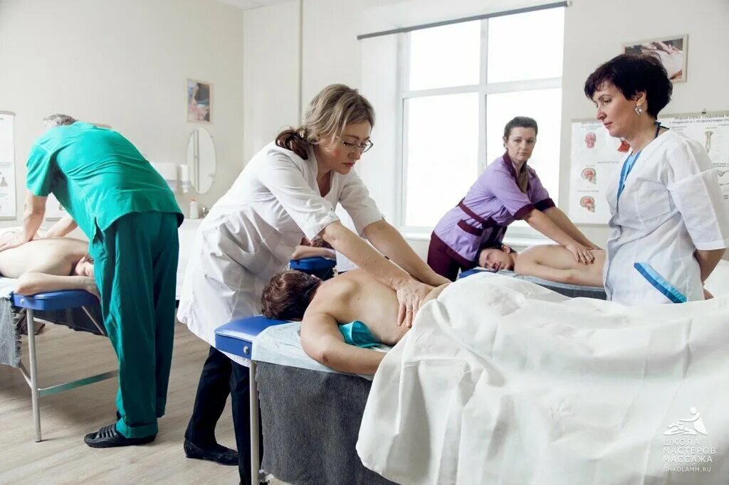 Учеба на массажиста. Медицинский массаж. Курсы массажа. Классический массаж тела. Профессия массажист.