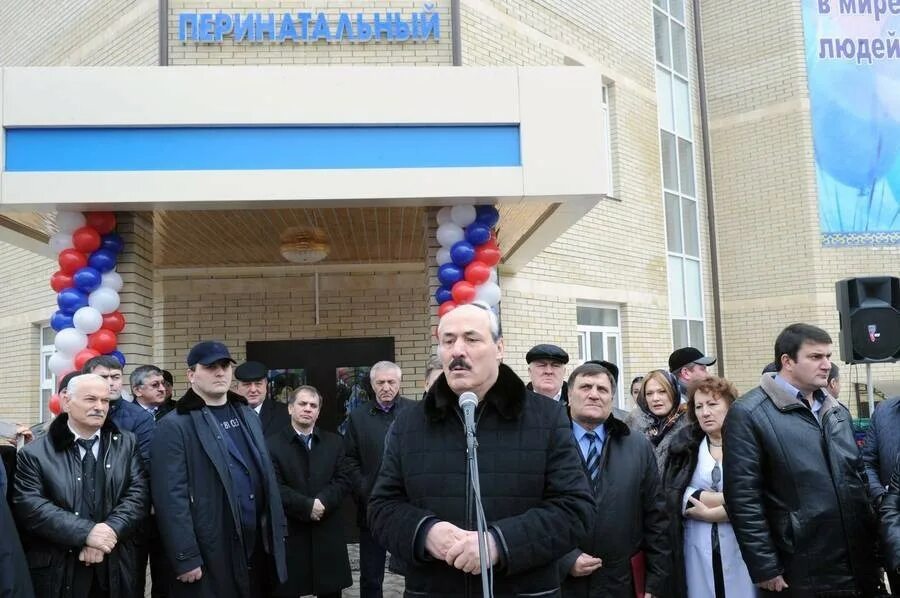 Перинатальный центр хасавюрт. Перинатальный центр хасавюрт. Дагестан г. Перинатальный центр г хасавюрт. Перинатальный центр махачкала.