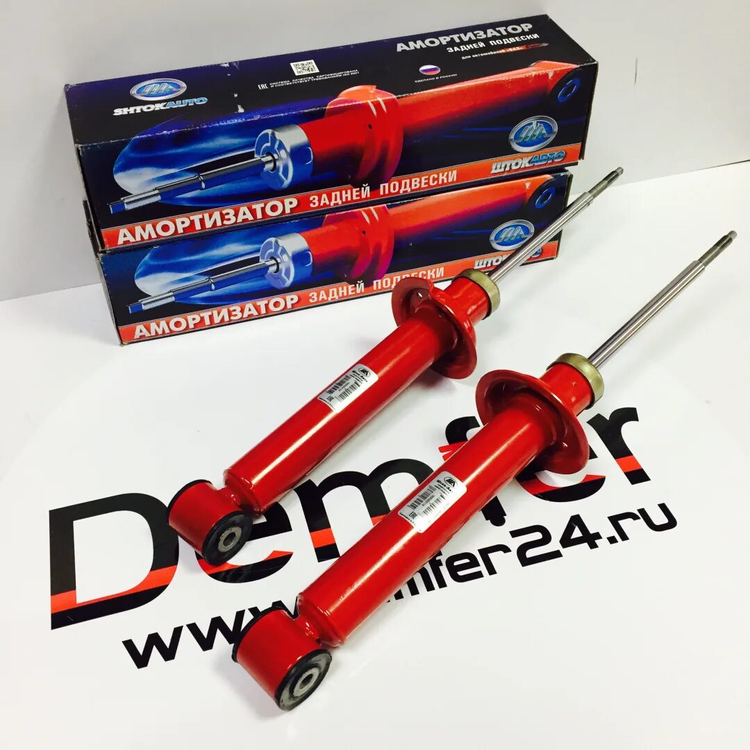 Стойки 2170-2905002-50. Шток авто ваз. Стойки шток авто ваз 2108 задние. Стойки шток авто 2110. Подставка стойки зад.