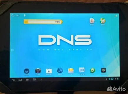 Dns air pro