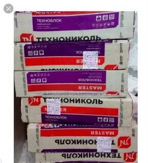 Техноблок 50 мм технониколь