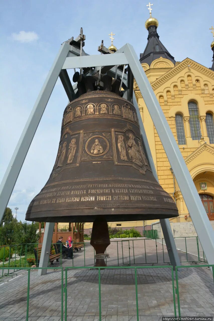 Соборный колокол Нижнего Новгорода. Соборные колокола