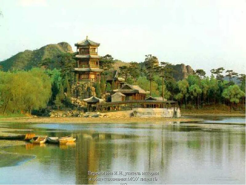 Какие природные условия в древнем китае. Путоцзунчэн Чэндэ. Горное пристанище от летнего зноя Китай. Хэбэй Китай природы. Хуанхэ храм.
