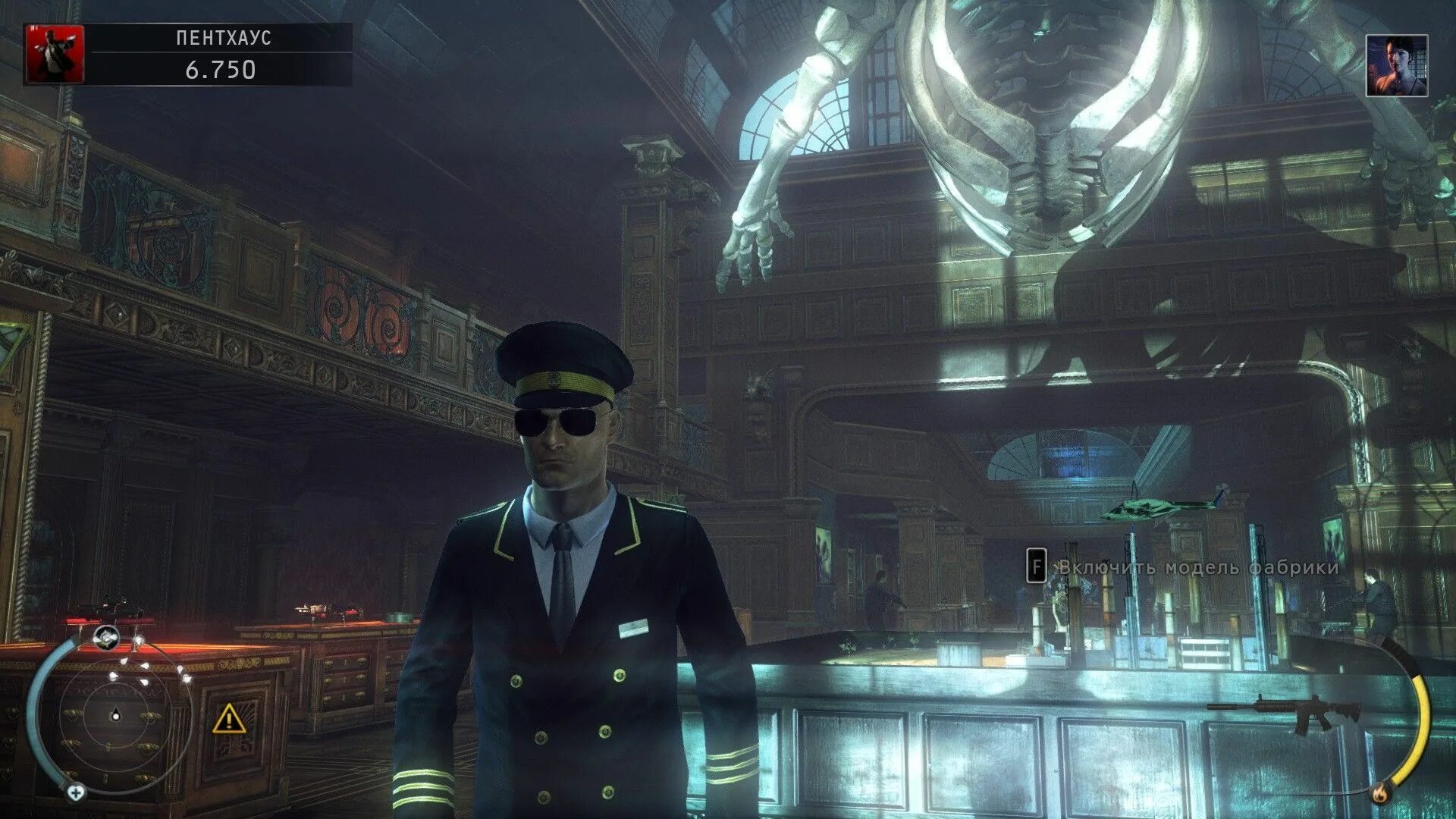 Блейк декстер хитман. Агент 47 хитман абсолюшен. Hitman пиратка. Hitman 3 игра. Лысый хитман.