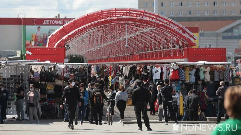 Таганский ряд Екатеринбург. Рынок Таганский ряд. Рынки екатеринбурга сайт