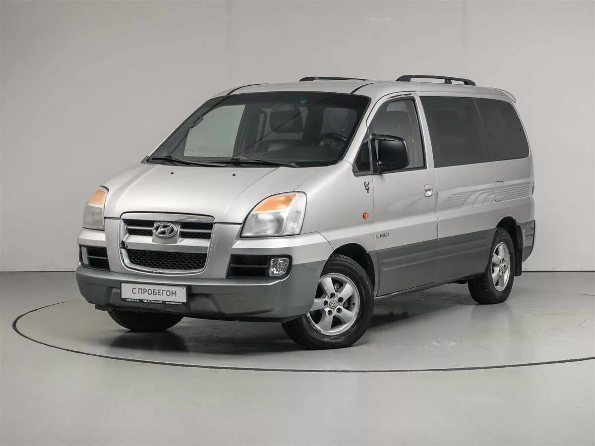 Hyundai h1 минивэн 2003. Hyundai h1 SVX. Hyundai Starex SVX, 2003. Hyundai h1 SVX 2005. Купить hyundai h 1