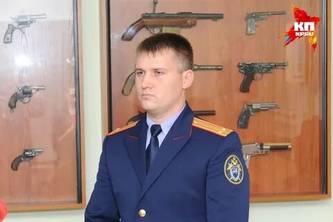 Следователи пермь