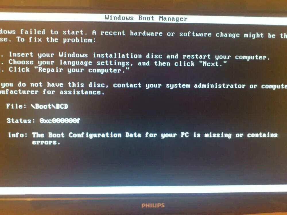 Boot manager биос. Windows Boot Manager ошибка. Windows Boot Manager что это в биос. Boot Manager Windows 10. Виндовс боот менеджер.