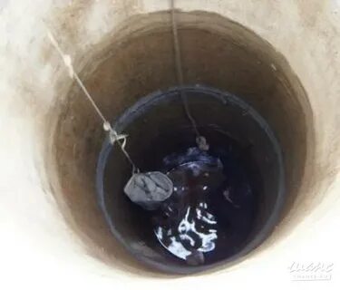 Рытья колодца область