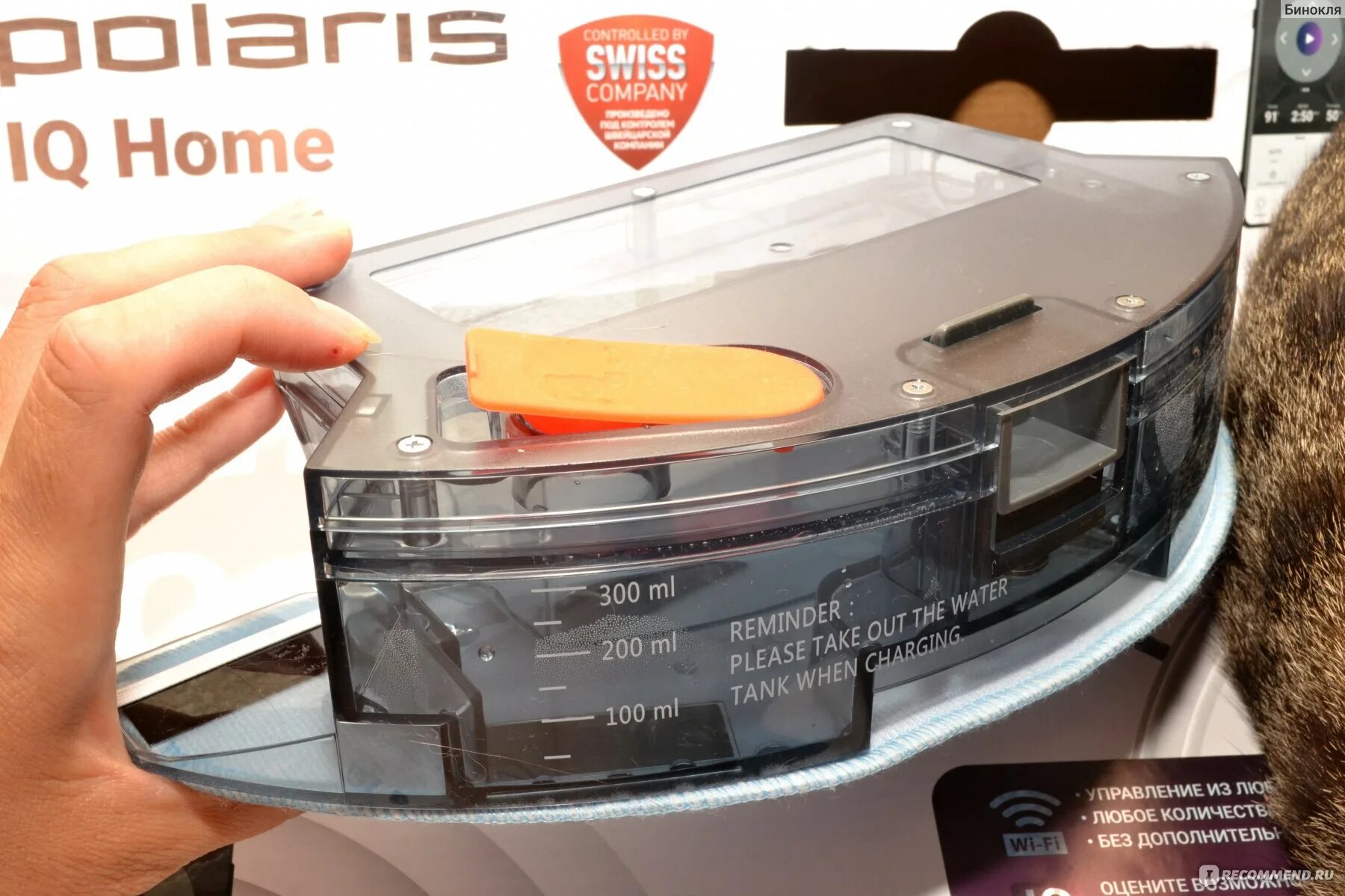 Робот пылесос polaris pvcr 1050 iq. Робот пылесос polaris pvcr 1050 iq