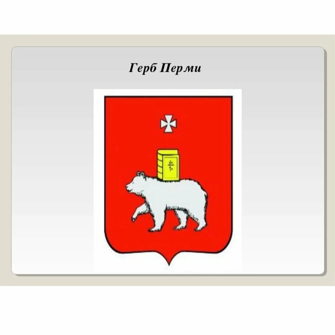 НовоТех" - лебедки электрические 380 вольт в Перми