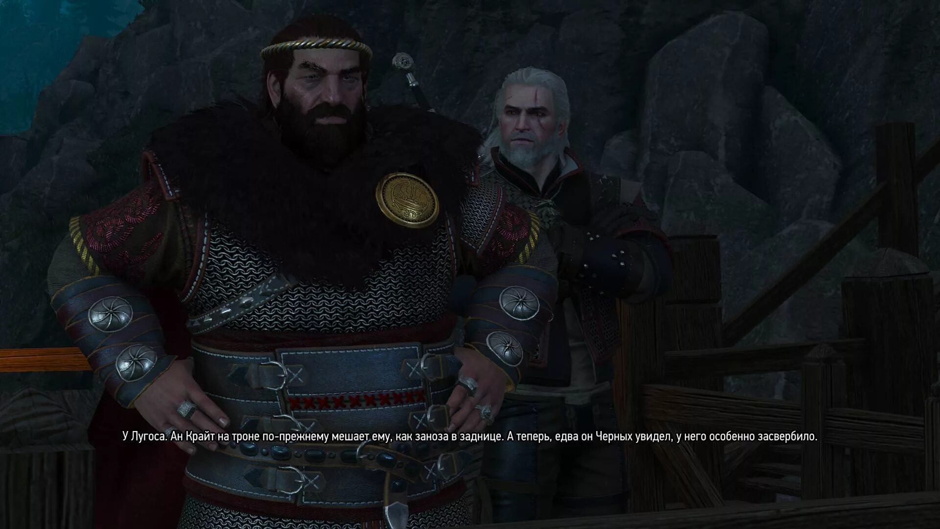 Ловец жемчуга радио программа вконтакте. Солнечный камень ведьмак. Тотал рпг плавунец фото. Найти ловца жемчуга. Зеркала ведьмак 3 солнечный камень.