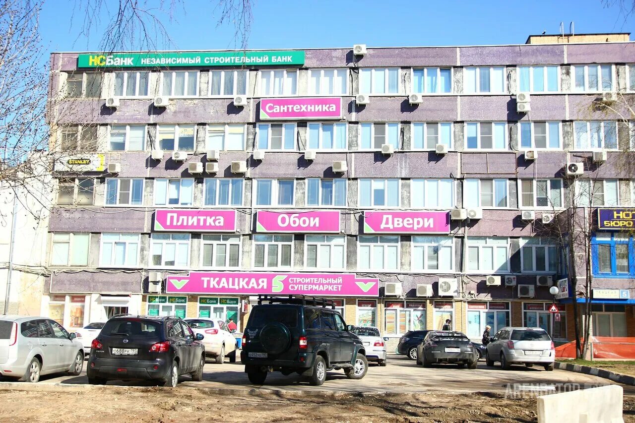 Москва, ул. 5. Ткацкая ул. Ткацкая, 5, стр. 5, стр.