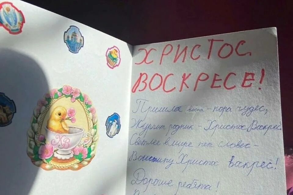 Открытка на пасху солдату. Пасхальная открытка солдату. Сделать открытку на пасху. Советские плакаты пасха. Открытка на пасху солдату.
