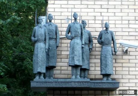 Памятник реквием