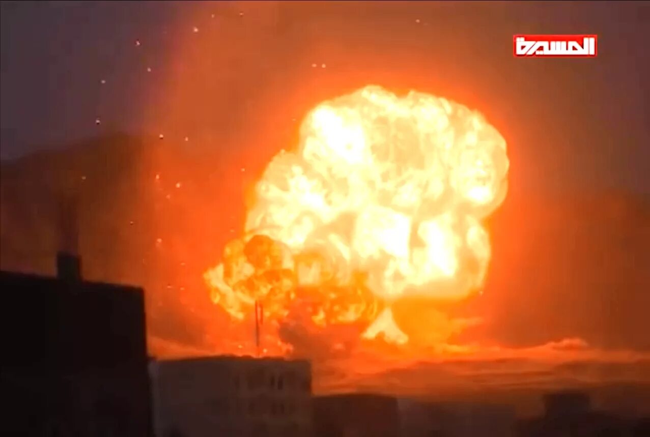 Ядерное нападение. Нейтронная бомба видео взрыва. Тактический ядерный в Йемене.